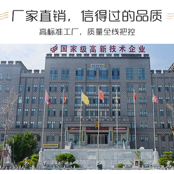 山东堂阿胶企业到底是一家怎么样的厂子加盟代理做阿胶