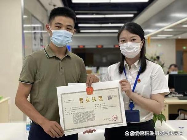 这个时候我们就可以建议找一家专业的合肥正规代理记账公司帮忙记账